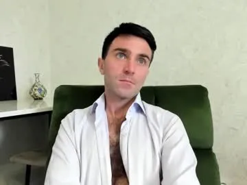 tyler_gus – webcam model profile photo Image 9
