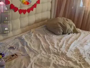 CoupleOnFire – webcam model profile photo Image 17