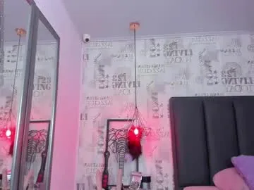 mileyerikson Image 10