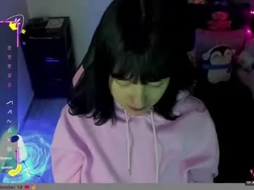 Prueberry – webcam model profile photo Image 9