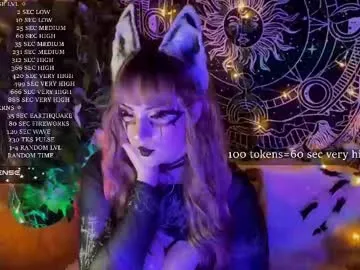 mirareed Image 5