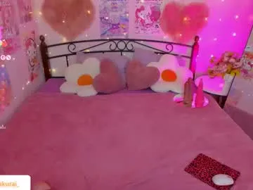 mary_julia – webcam model profile photo Image 17