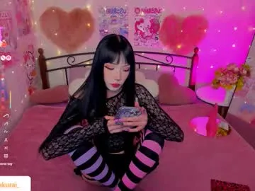 mary_julia – webcam model profile photo Image 19