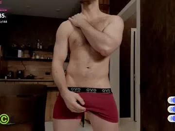 katheasian – webcam model profile photo Image 5