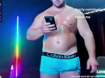 PrettyKatea – webcam model profile photo Image 16