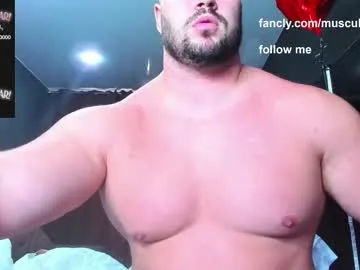 PrettyKatea – webcam model profile photo Image 6