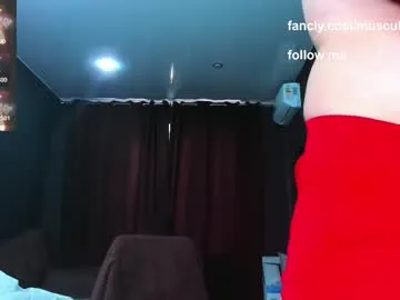 PrettyKatea – webcam model profile photo Image 7