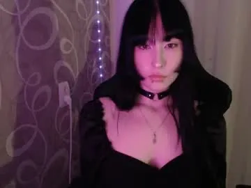 nicesweetwap – webcam model profile photo Image 2