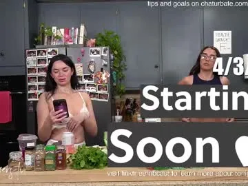 noami_rose – webcam model profile photo Image 3