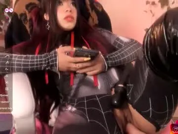 Rinamay_ – webcam model profile photo Image 15