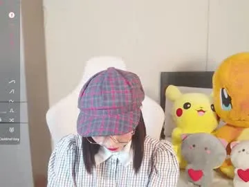 Enigma_Beauty – webcam model profile photo Image 3