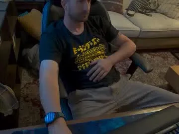 IORio2 – webcam model profile photo Image 4