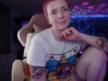 emmaxtemptation – webcam model profile photo Image 7