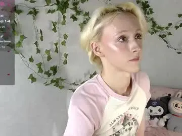 benningtons – webcam model profile photo Image 12