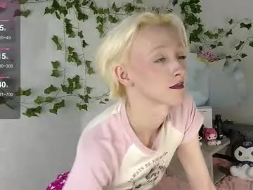 benningtons – webcam model profile photo Image 7