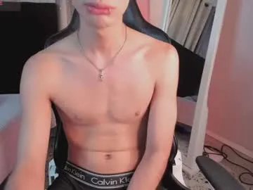 AAASuck – webcam model profile photo Image 4