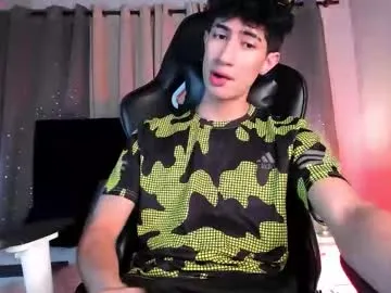 AAASuck – webcam model profile photo Image 9