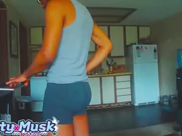 Prueberry – webcam model profile photo Image 15