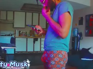 Prueberry – webcam model profile photo Image 16