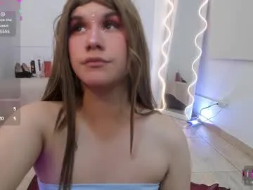 ashlynmay – webcam model profile photo Image 4