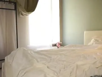 Prueberry – webcam model profile photo Image 5