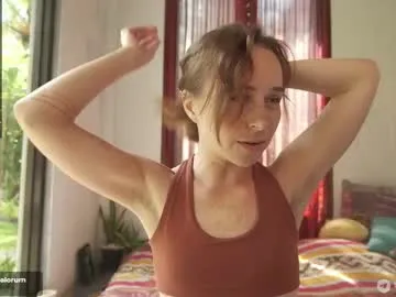 Taanni – webcam model profile photo Image 15