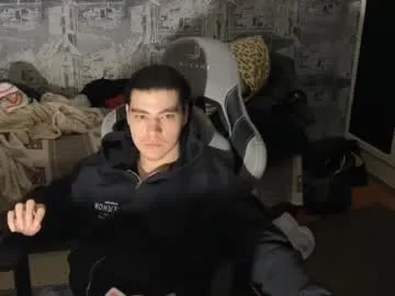 bambi_lu – webcam model profile photo Image 4