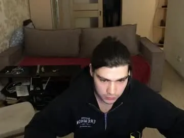 bambi_lu – webcam model profile photo Image 8