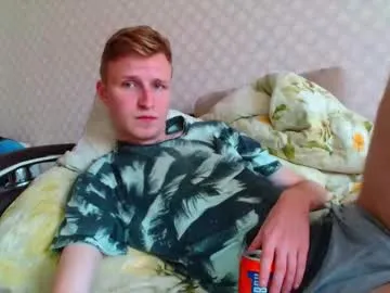 mason_rothwell – webcam model profile photo Image 14