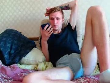 mason_rothwell – webcam model profile photo Image 8