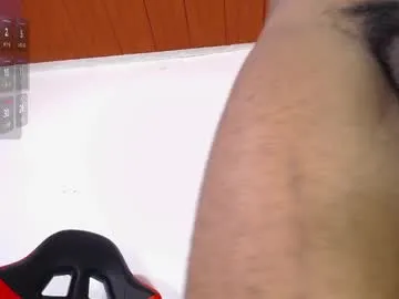 shinyways – webcam model profile photo Image 6