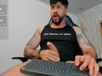 -Miray- – webcam model profile photo Image 6