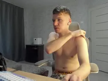 swoopyboy – webcam model profile photo Image 16