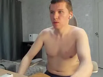 swoopyboy – webcam model profile photo Image 5