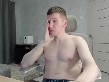 swoopyboy – webcam model profile photo Image 7