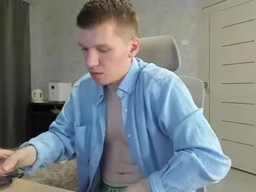 swoopyboy – webcam model profile photo Image 8