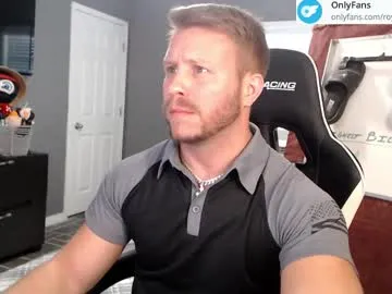 kingdanny_8 – webcam model profile photo Image 15