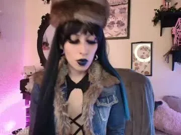 ana_rush – webcam model profile photo Image 7