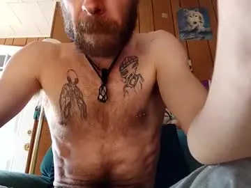 koreanboy2341 – webcam model profile photo Image 3