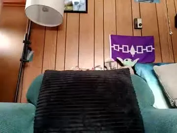 koreanboy2341 – webcam model profile photo Image 7