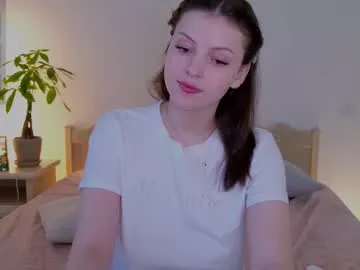 amcutefatima – webcam model profile photo Image 9