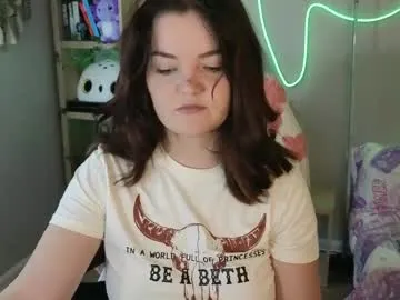 i_babbyyy – webcam model profile photo Image 3