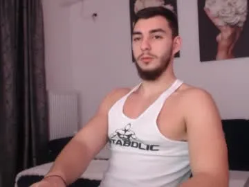 wolfan_sky – webcam model profile photo Image 3