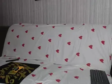 hijin_ – webcam model profile photo Image 8