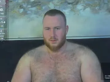 EvieEvans – webcam model profile photo Image 5