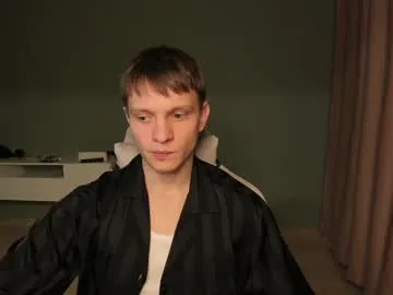 BlackPanther1 – webcam model profile photo Image 4