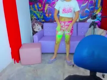 sareandrob – webcam model profile photo Image 18