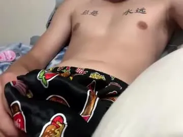 raisawetsx – webcam model profile photo Image 4