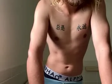 raisawetsx – webcam model profile photo Image 5