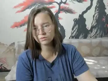 yueyue2003 – webcam model profile photo Image 3